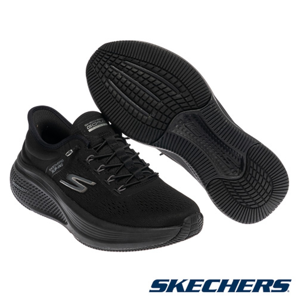 Lookbook Skechers Go Run Elevate 2.0 Hardloopschoenen 129006BBK