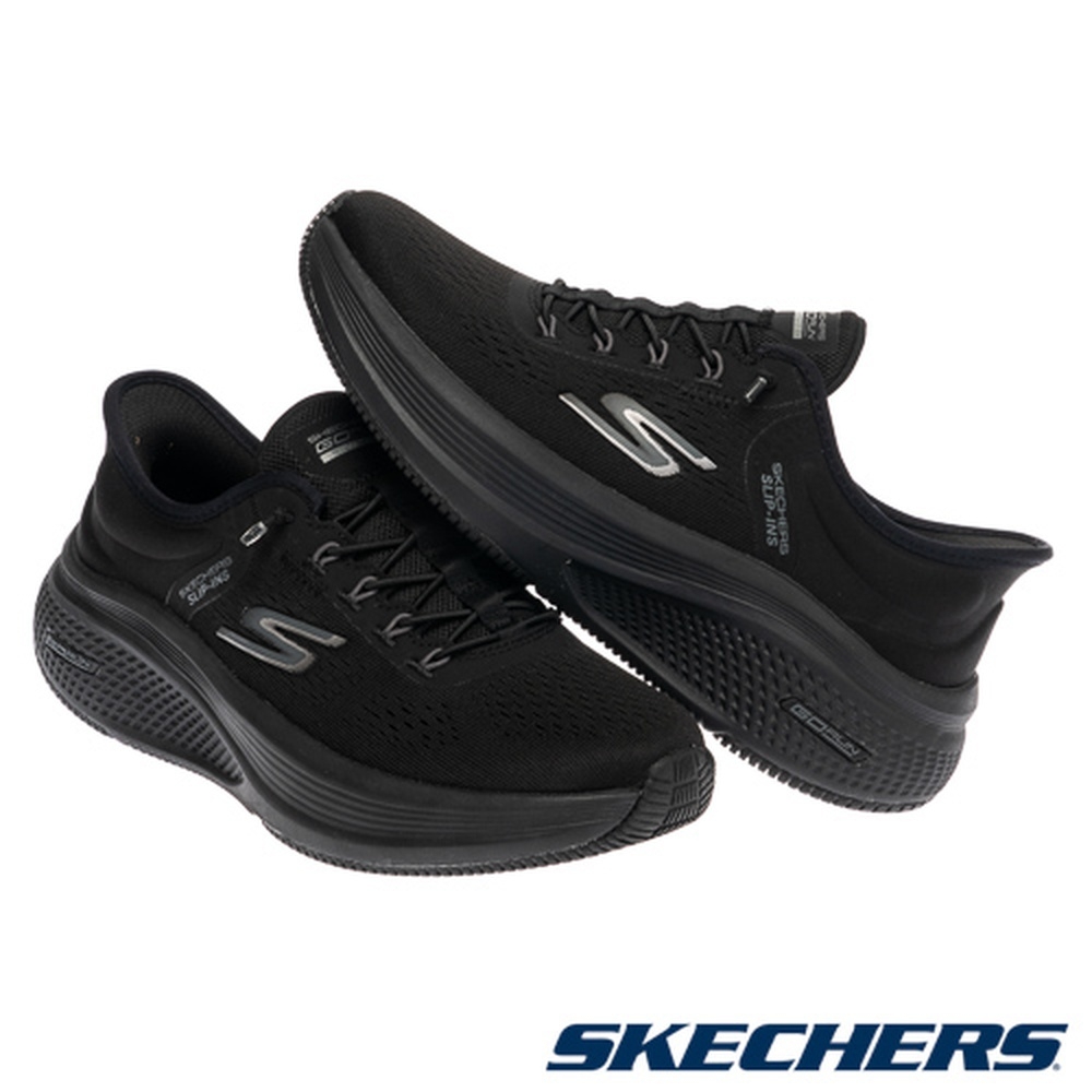 Purchase Skechers Go Run Elevate 2.0 Hardloopschoenen 129006BBK