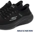 Sizing Skechers Go Run Elevate 2.0 Hardloopschoenen 129006BBK