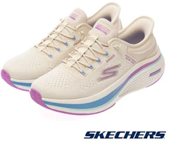 Skechers Go Run Elevate 2.0 Running Shoes 129006NAT Skechers Go Run Elevate 2.0 Running Shoes 129006NAT