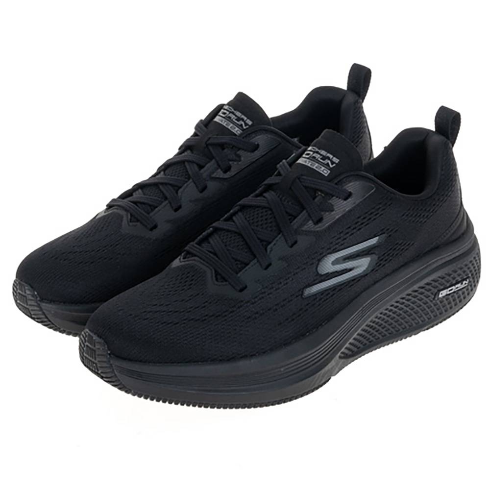Skechers Go Run Elevate 2.0 Running Shoes 220847BBK