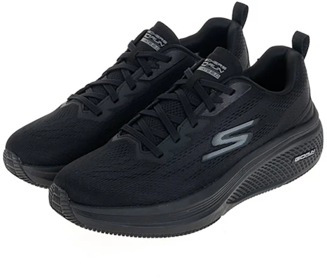 Skechers Go Run Elevate 2.0 Hardloopschoenen 220847BBK Buy Skechers Go Run Elevate 2.0 Hardloopschoenen 220847BBK
