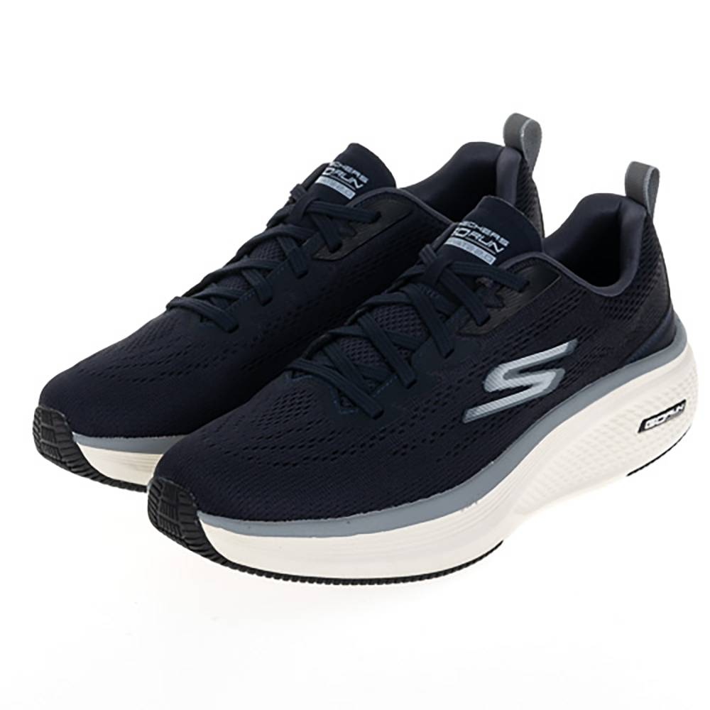 SKECHERS GO RUN ELEVATE 2.0 Running Shoes 220847NVGY