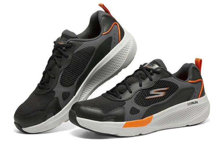 Lookbook Skechers GO RUN Elevate 'Black Orange' 220321-BKOR