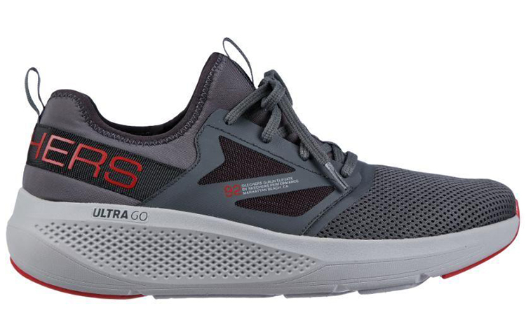 Order Skechers Go Run Elevate 減震防滑 低筒運動鞋 灰色