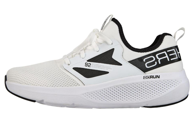Skechers GO RUN Elevate 'White Black' 220182-WBK
