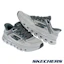 Cheap Skechers Go Run Glide-Step Arch Fit Kasut Lari 221120GRY