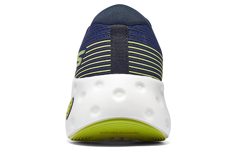 Skechers Max Cushioning Hyper Craze Bounce 'Navy Lime' 圖 5