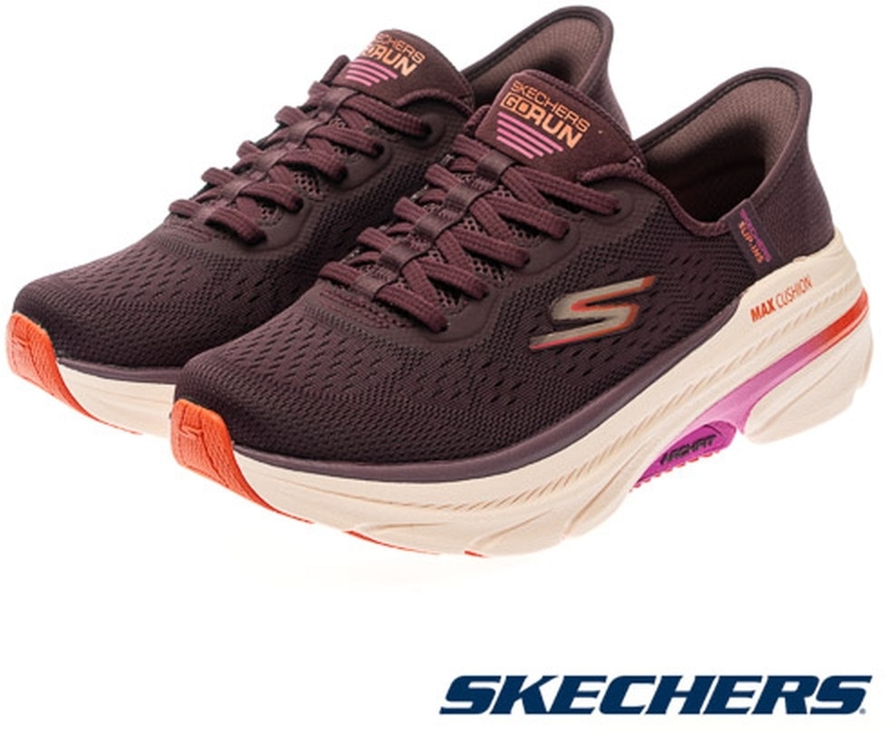 skechers-go-run-max-cushioning-arch-fit-2-0-running-shoes-128947-wplum