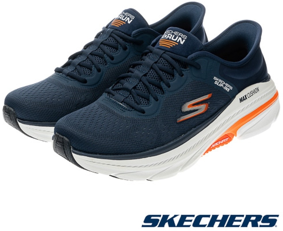 skechers-go-run-max-cushioning-arch-fit-2-0-running-shoes-220564-nvor