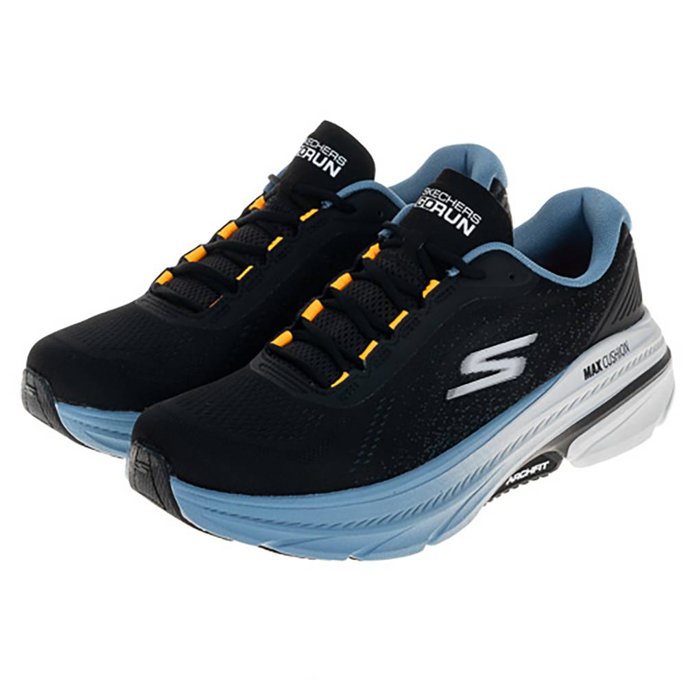 Skechers Go Run Max Cushioning Arch Fit 2.0 Running Shoes 220581BLK
