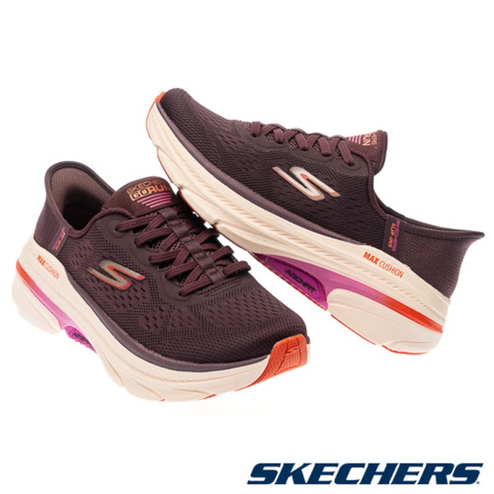Shop Skechers Go Run Max Cushioning Arch Fit 2.0 Chaussures de Running 128947WPLUM
