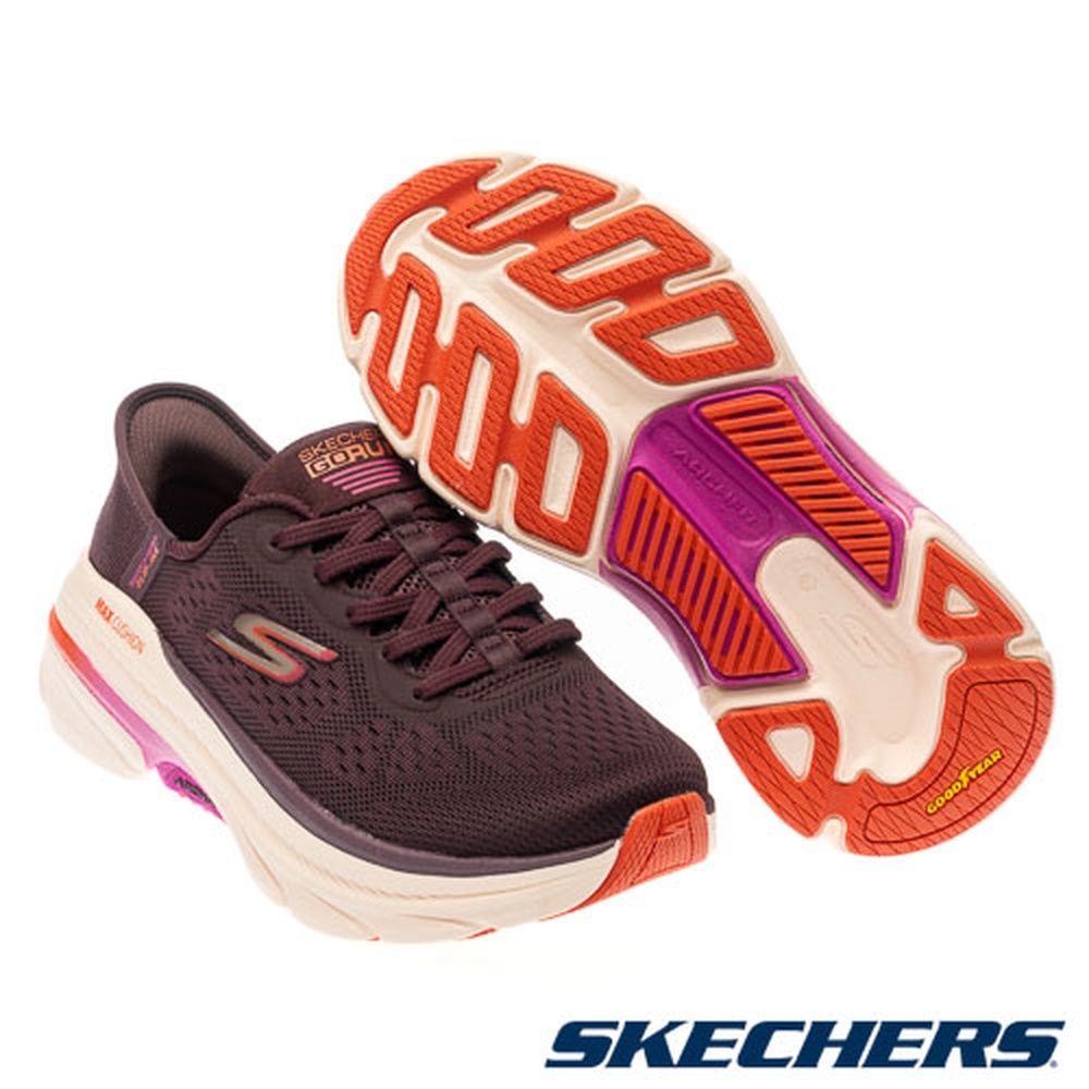 Purchase Skechers Go Run Max Cushioning Arch Fit 2.0 Chaussures de Running 128947WPLUM