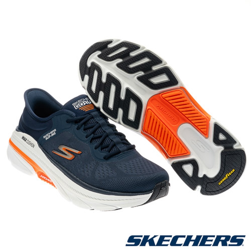 Purchase 斯凯奇 Go Run Max 缓震支撑跑鞋 2.0 220564NVOR