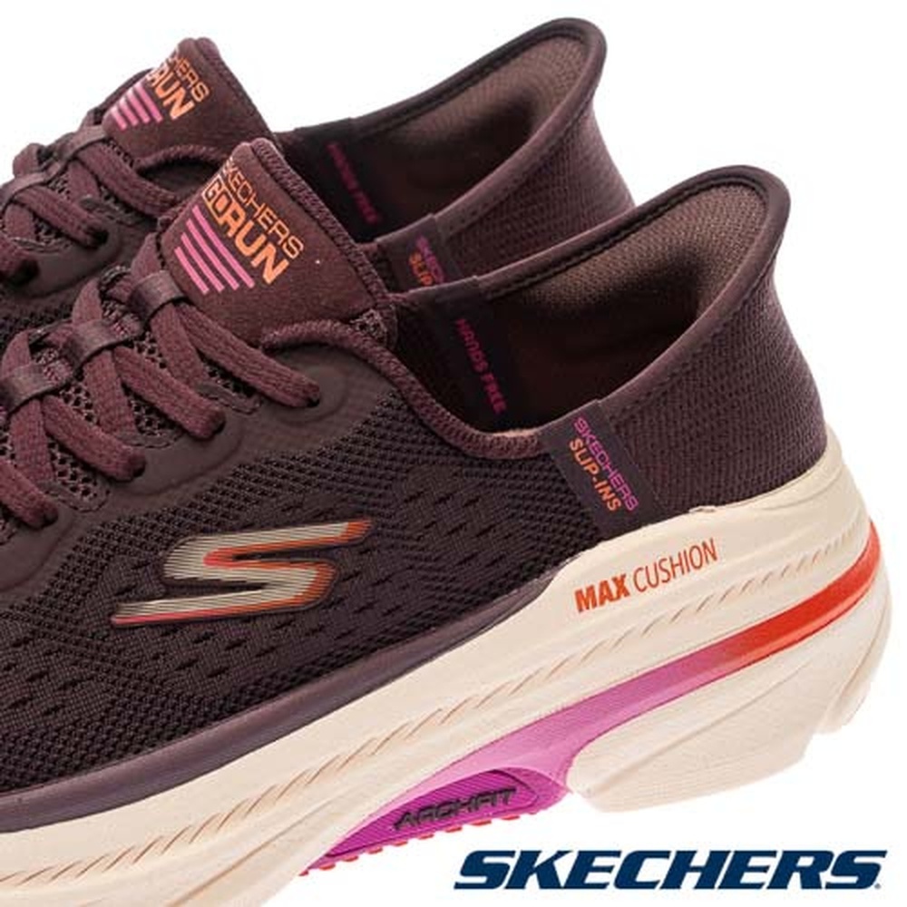 Details for Skechers Go Run Max Cushioning Arch Fit 2.0 Chaussures de Running 128947WPLUM