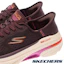 Details for Skechers Go Run Max Cushioning Arch Fit 2.0 Chaussures de Running 128947WPLUM