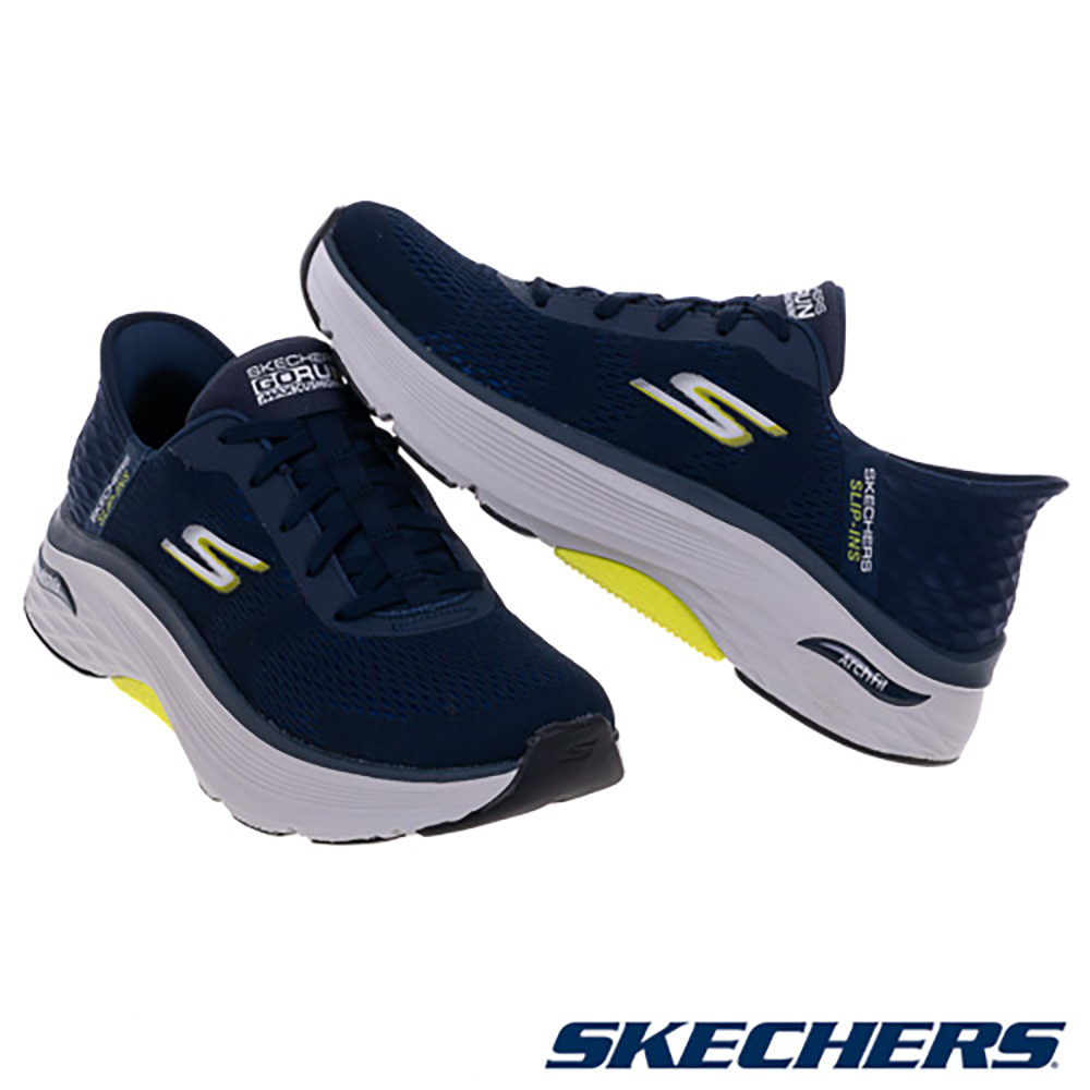 Skechers Go Run Max Cushioning Arch Fit Blue Running Shoes Indigo 圖 3