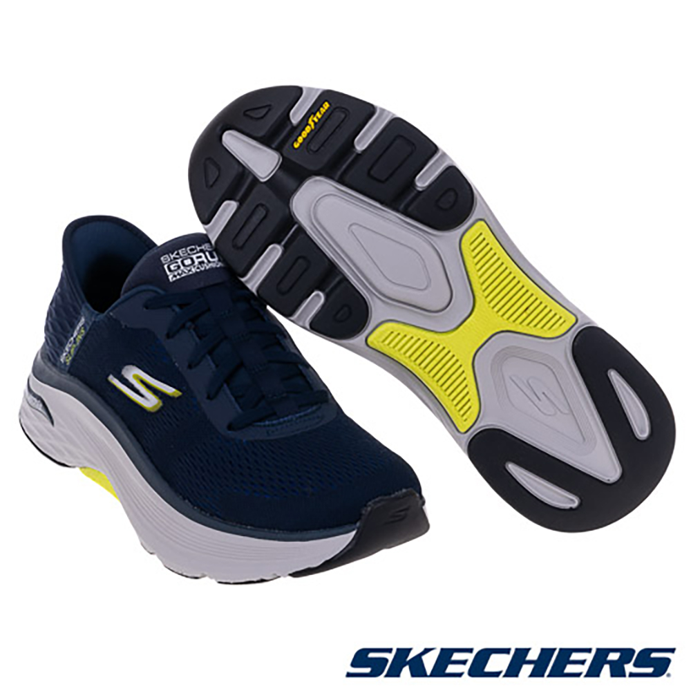 Skechers Go Run Max Cushioning Arch Fit Blue Running Shoes Indigo 圖 4