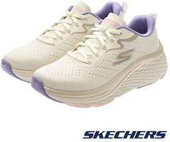 Skechers Go Run Max Cushioning Elite 2.0 Running Shoes 129628NAT Skechers Go Run Max Cushioning Elite 2.0 Running Shoes 129628NAT