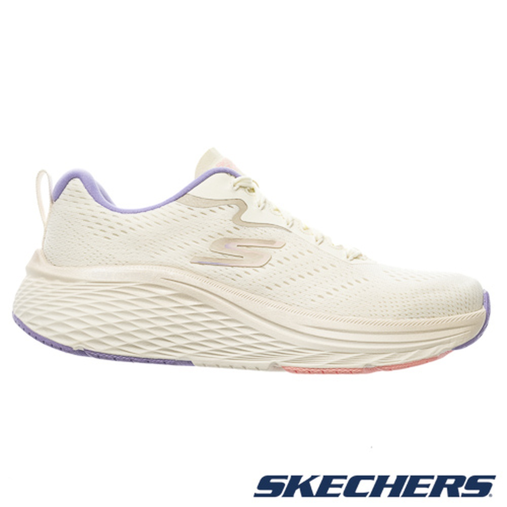 Order Skechers Go Run Max Cushioning Elite 2.0 Chaussures de Running 129628NAT