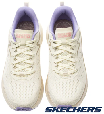Skechers Go Run Max Cushioning Elite 2.0 Chaussures de Running 129628NAT Lookbook Skechers Go Run Max Cushioning Elite 2.0 Chaussures de Running 129628NAT