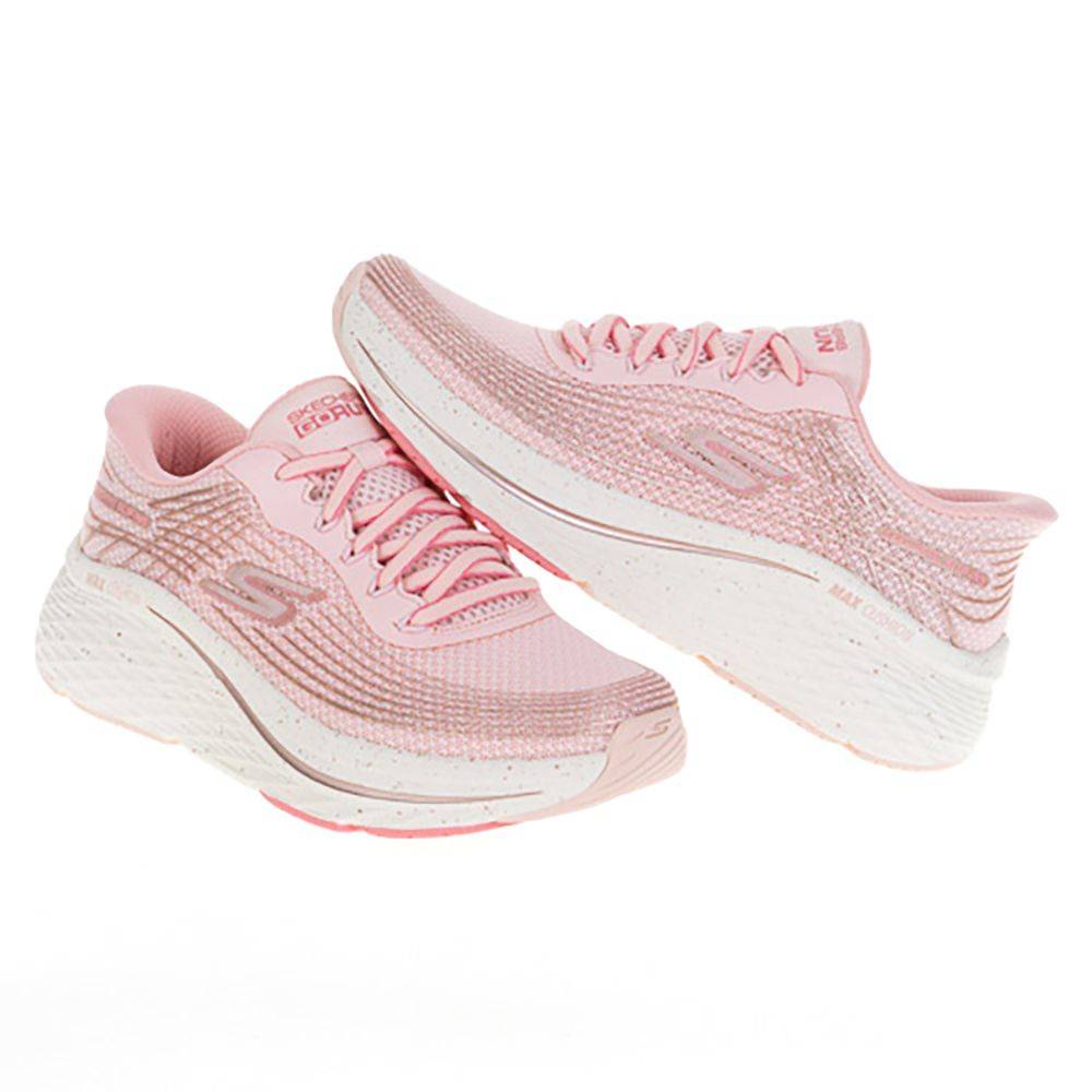 Lookbook Skechers Go Run Max Cushioning Elite 2.0 Laufschuhe 129646LPRG