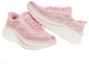 Lookbook Skechers Go Run Max Cushioning Elite 2.0 Laufschuhe 129646LPRG