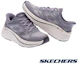 Shop Skechers Go Run Max Cushioning Elite 2.0 Chaussures de Running 129655LIL