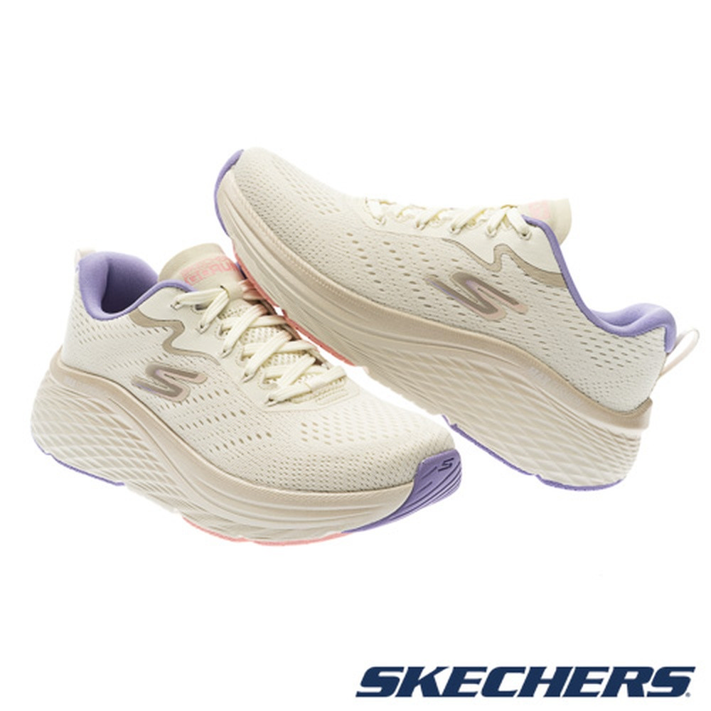 Shop Skechers Go Run Max Cushioning Elite 2.0 Chaussures de Running 129628NAT