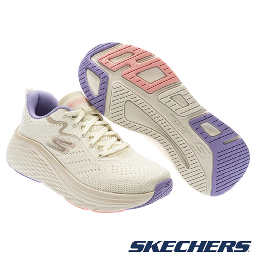 Purchase Skechers Go Run Max Cushioning Elite 2.0 Chaussures de Running 129628NAT