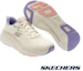 Purchase Skechers Go Run Max Cushioning Elite 2.0 Chaussures de Running 129628NAT
