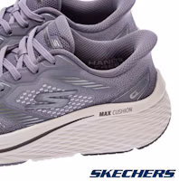 Details for Skechers Go Run Max Cushioning Elite 2.0 慢跑鞋跑步鞋 129655LIL