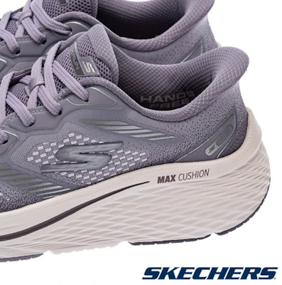 Skechers Go Run Max Cushioning Elite 2.0 Chaussures de Running 129655LIL Details for Skechers Go Run Max Cushioning Elite 2.0 Chaussures de Running 129655LIL