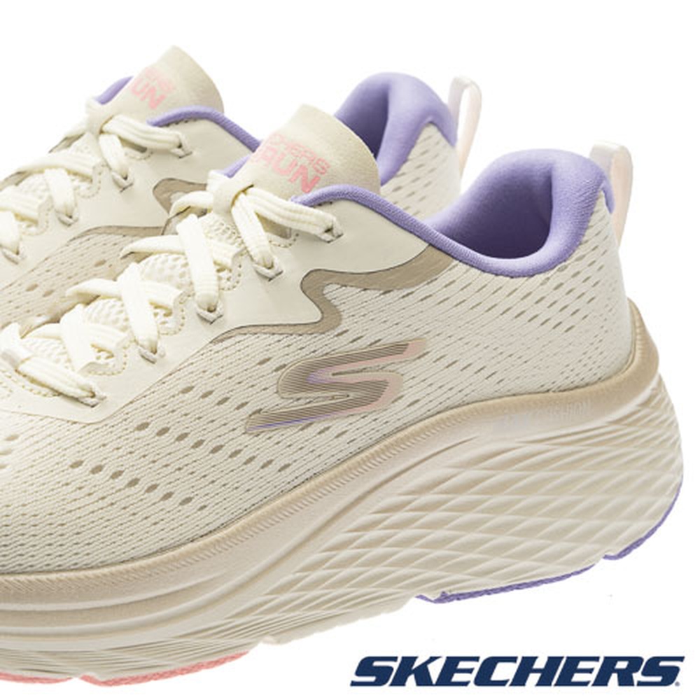 Details for Skechers Go Run Max Cushioning Elite 2.0 Chaussures de Running 129628NAT