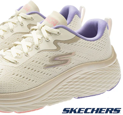 Skechers Go Run Max Cushioning Elite 2.0 Chaussures de Running 129628NAT Details for Skechers Go Run Max Cushioning Elite 2.0 Chaussures de Running 129628NAT
