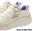 Details for Skechers Go Run Max Cushioning Elite 2.0 Chaussures de Running 129628NAT