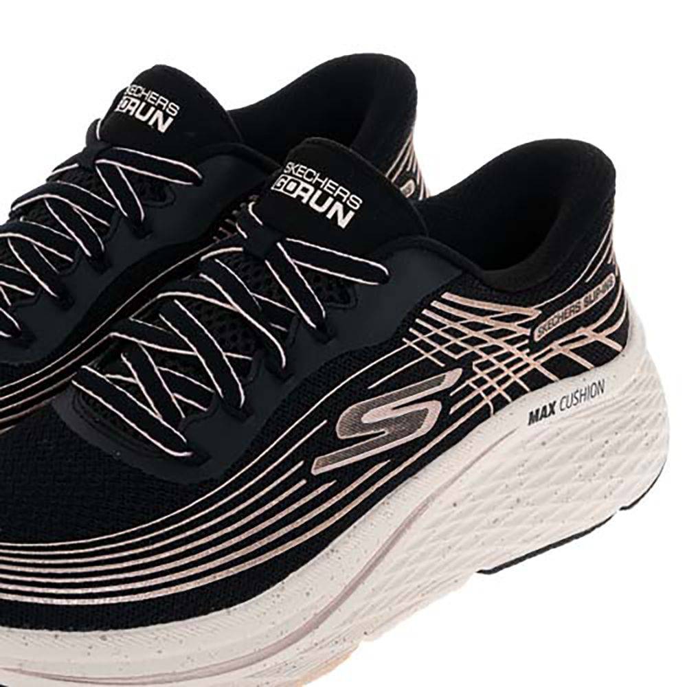 Details for Skechers Go Run Max Cushioning Elite 2.0 Chaussures de Running 129646BKRG