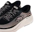 Details for Skechers Go Run Max Cushioning Elite 2.0 Chaussures de Running 129646BKRG