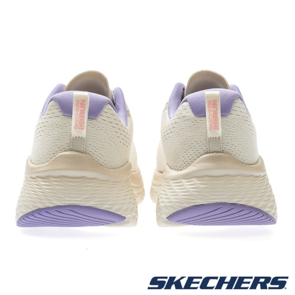Sizing Skechers Go Run Max Cushioning Elite 2.0 Chaussures de Running 129628NAT