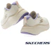 Cheap Skechers Go Run Max Cushioning Elite 2.0 Chaussures de Running 129628NAT