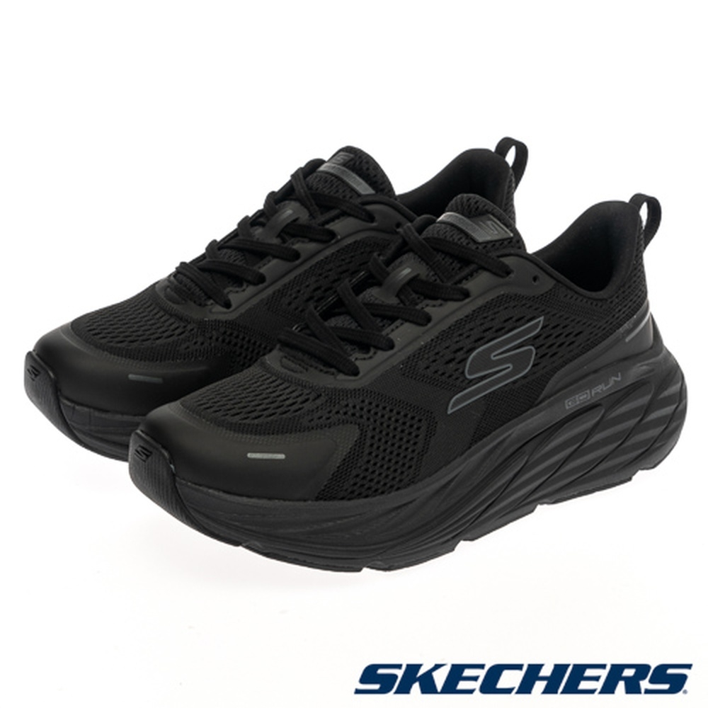 Skechers Go Run Max Cushioning Elite 3 Running Shoes 129720WBBK