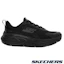 Order Skechers Go Run Max Cushioning Elite 3 Laufschuhe 129720WBBK