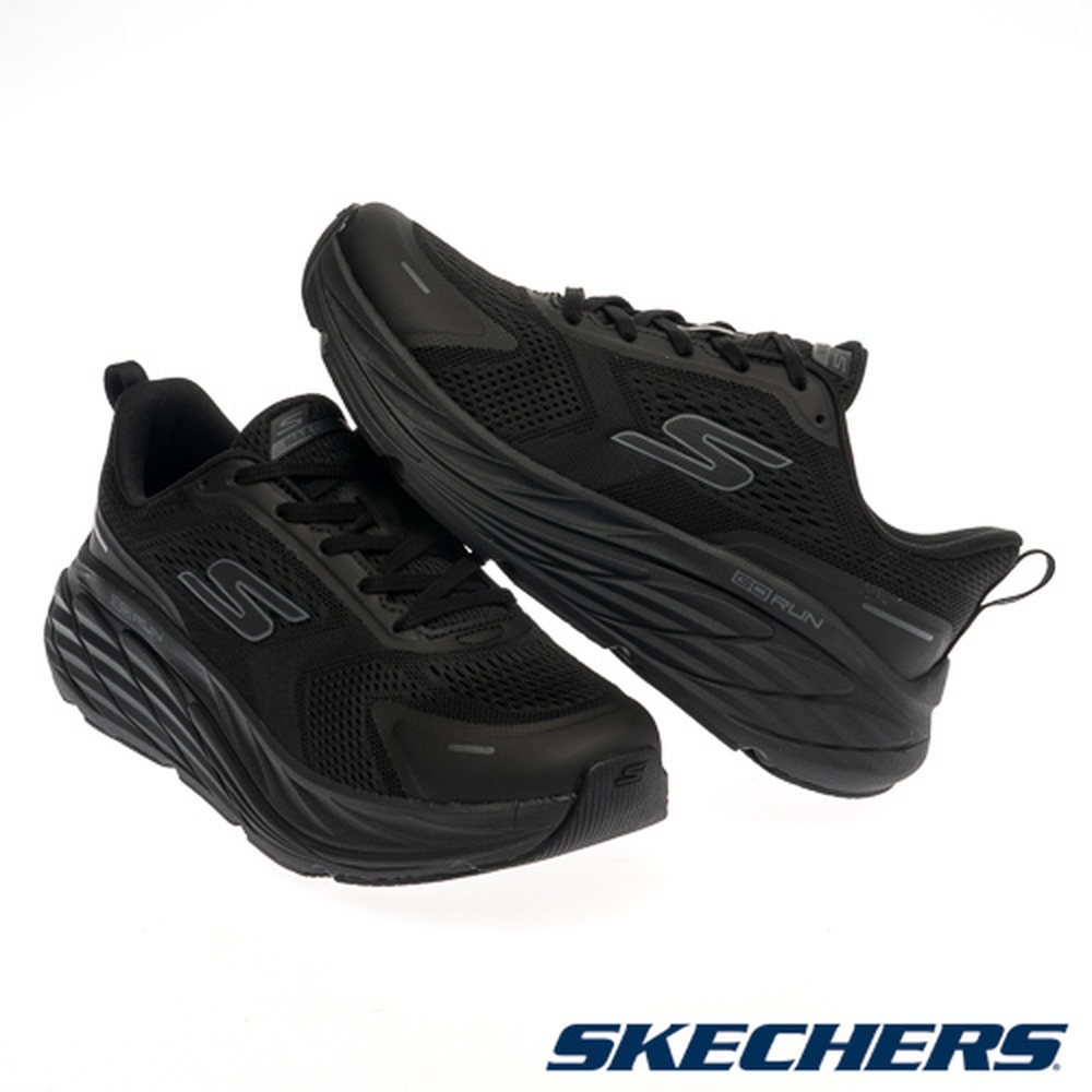 Shop Skechers Go Run Max Cushioning Elite 3 Laufschuhe 129720WBBK