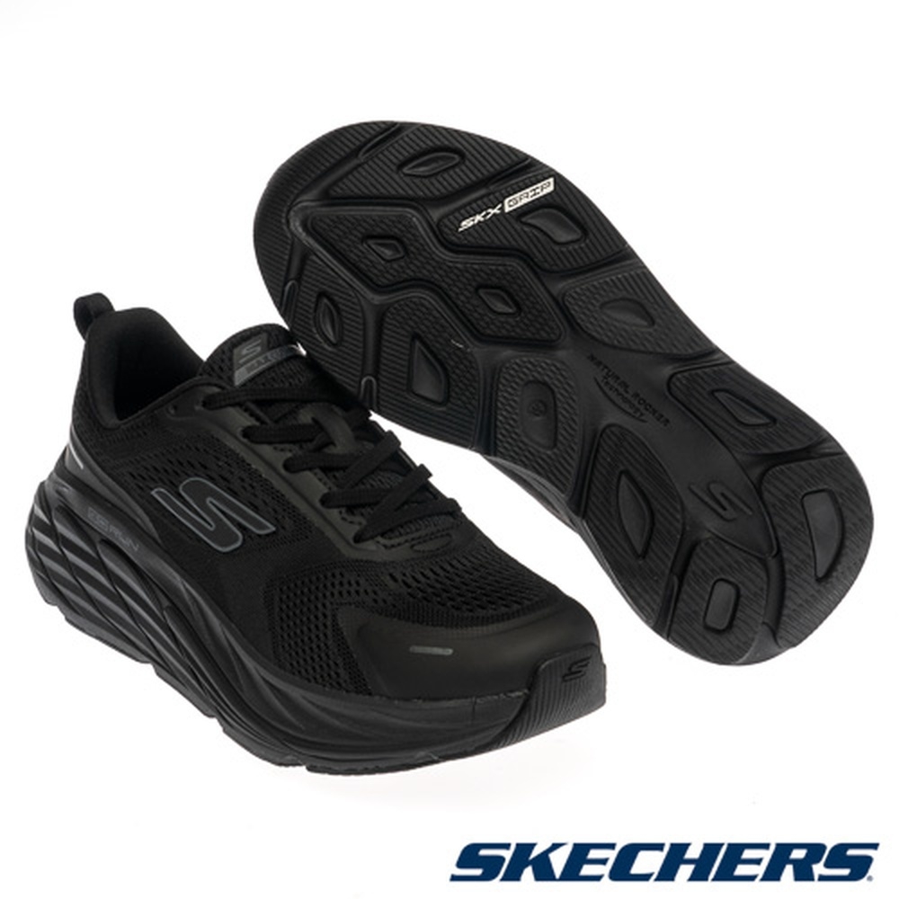 Purchase Skechers Go Run Max Cushioning Elite 3 Laufschuhe 129720WBBK