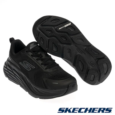 Skechers Go Run Max Cushioning Elite 3 Laufschuhe 129720WBBK Purchase Skechers Go Run Max Cushioning Elite 3 Laufschuhe 129720WBBK