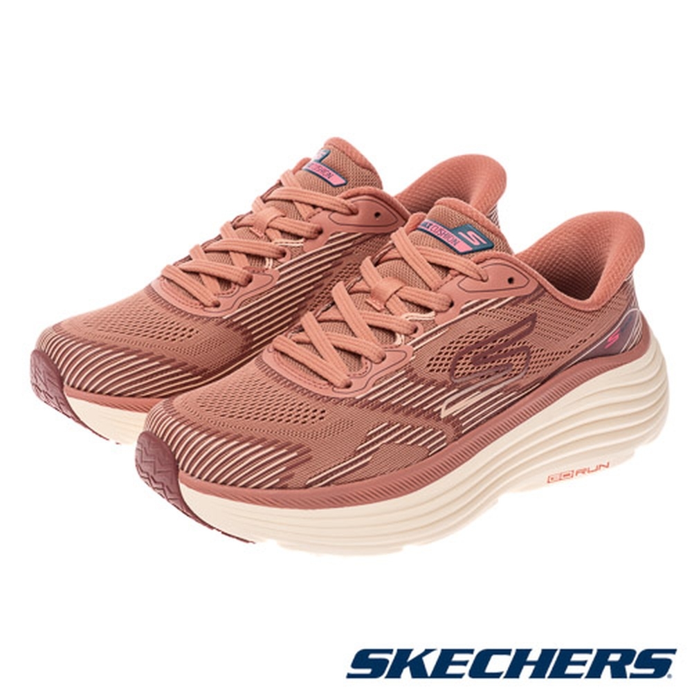 Skechers Go Run Max Cushioning Endeavour Casual Shoes 129484ROS