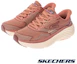 Buy Skechers Go Run Max Cushioning Endeavour Casual Schoenen 129484ROS