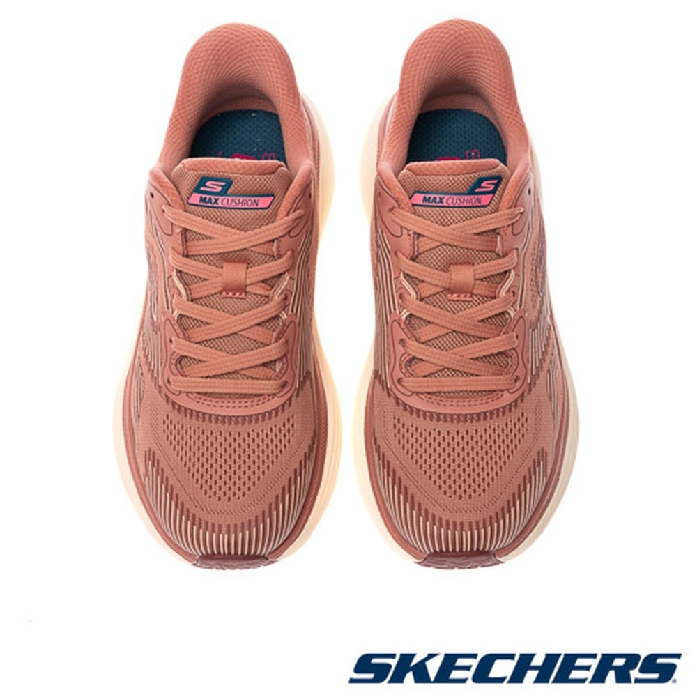 Lookbook Skechers Go Run Max Cushioning Endeavour Casual Schoenen 129484ROS
