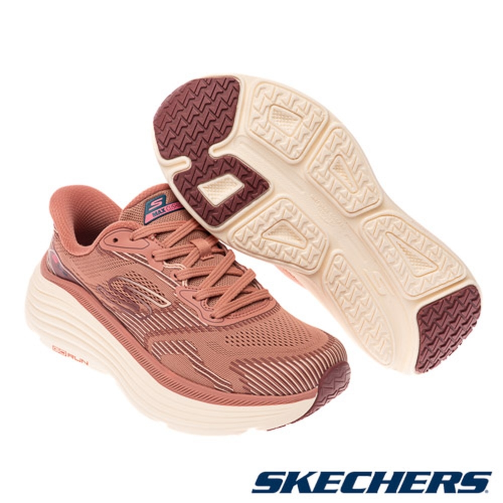 Shop Skechers Go Run Max Cushioning Endeavour Casual Schoenen 129484ROS