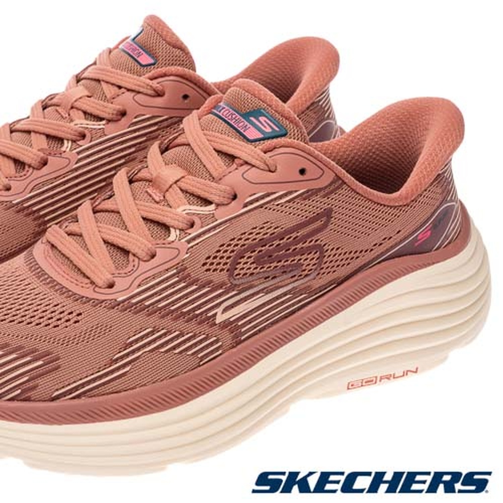 Purchase Skechers Go Run Max Cushioning Endeavour Casual Schoenen 129484ROS